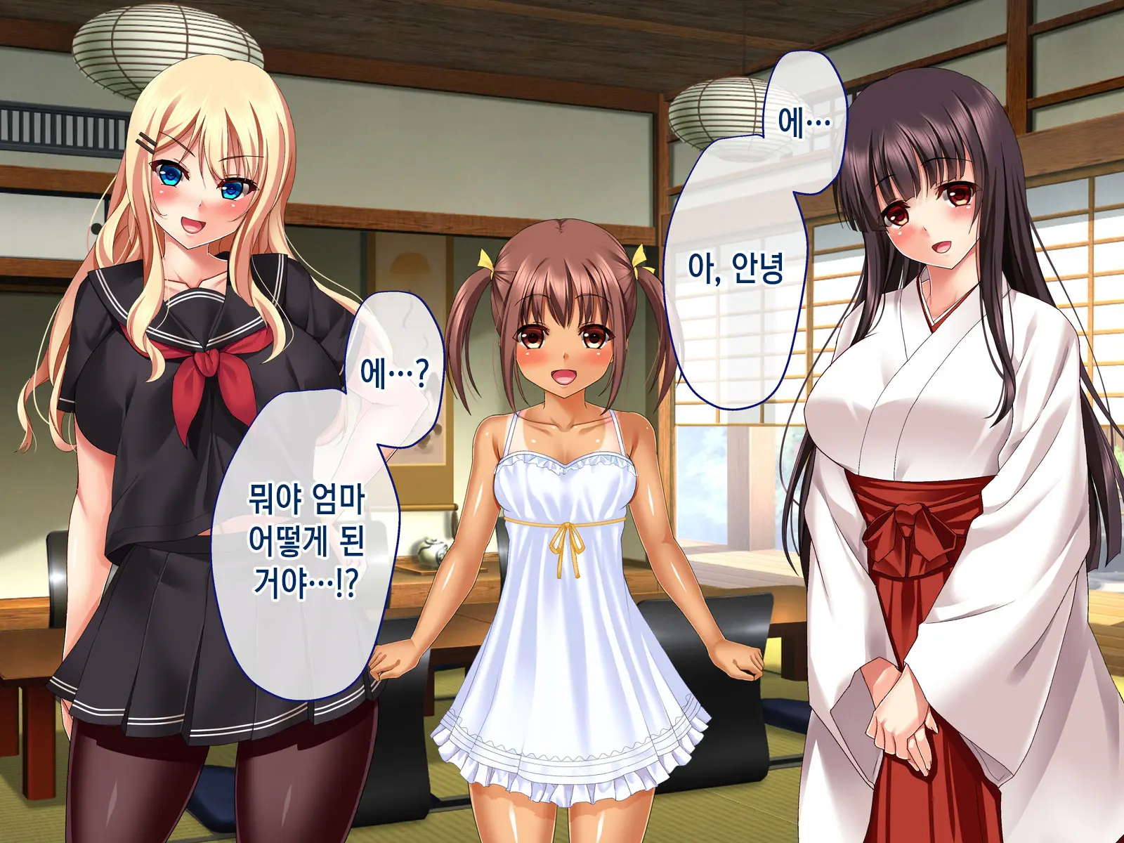 Inaka Ni Kaettara Oyome-San Sannin Moratte Mainichi Kozukuri Nakadashi Ecchi! | 시골로 돌아가니 신부 3명이 생겨 매일 아이 만들기 질내사정 섹스!